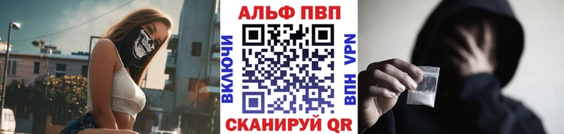 Наркошоп купить Конопля  МЕФ  ГАШИШ  Хабаровск