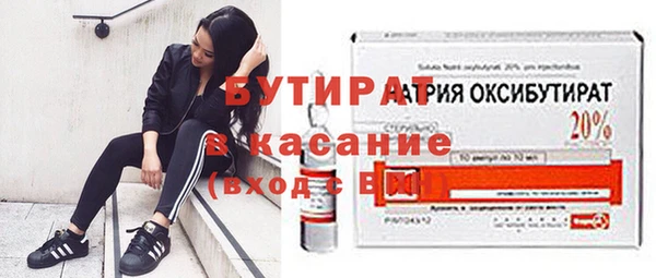 прущие грибы Алексеевка