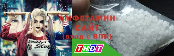 меф Алзамай