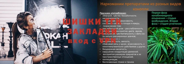 меф Алзамай