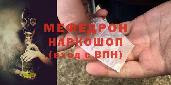меф Алзамай