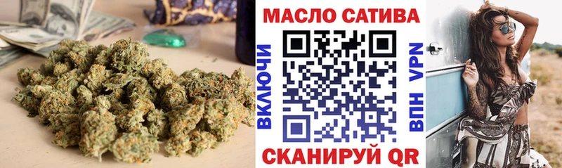 Дистиллят ТГК THC oil  Купить закладки  Хабаровск 